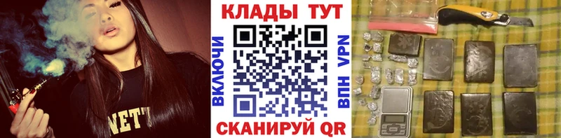 Хочу наркоту Родники Амфетамин  МЕТАМФЕТАМИН  Меф мяу мяу  Гашиш  МАРИХУАНА 