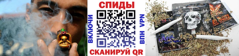 гидра онион  Родники  Бутират Butirat  сколько стоит 
