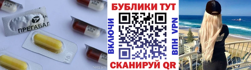 маркетплейс как зайти  Родники  ЭКСТАЗИ 280мг 