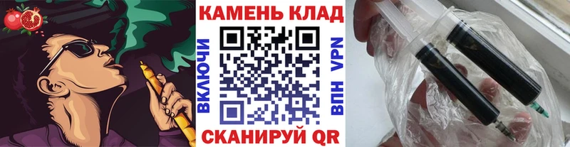 ГАШИШ индика сатива  сколько стоит  Родники 