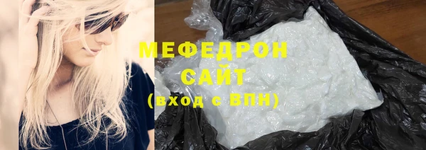 шишки Гвардейск