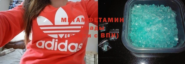 скорость Покров