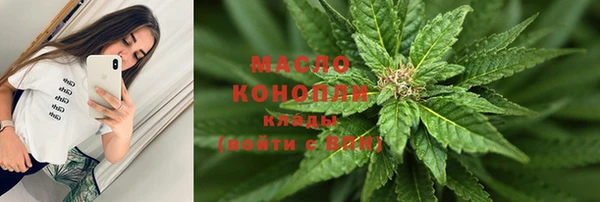 скорость Покров