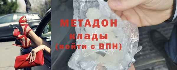 скорость Покров