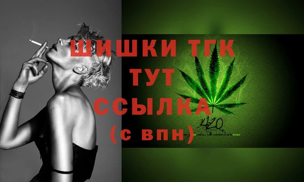 скорость Покров