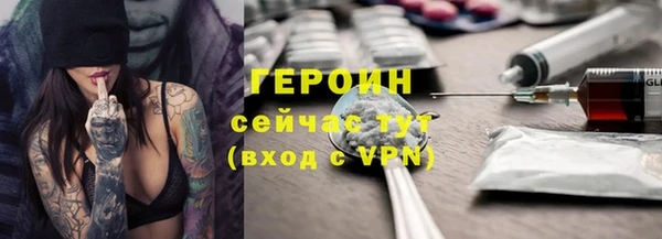 скорость Покров