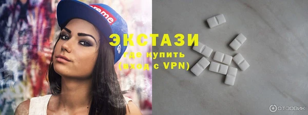 скорость Покров