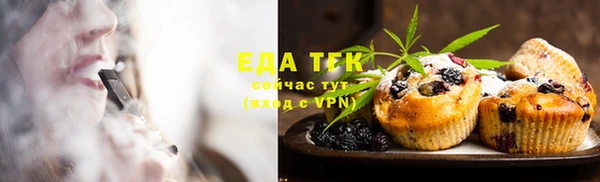 героин Покачи