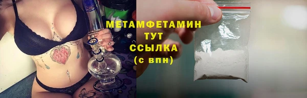 скорость Покров