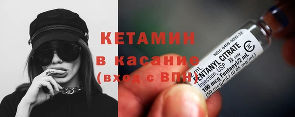 кокаин премиум Покровск