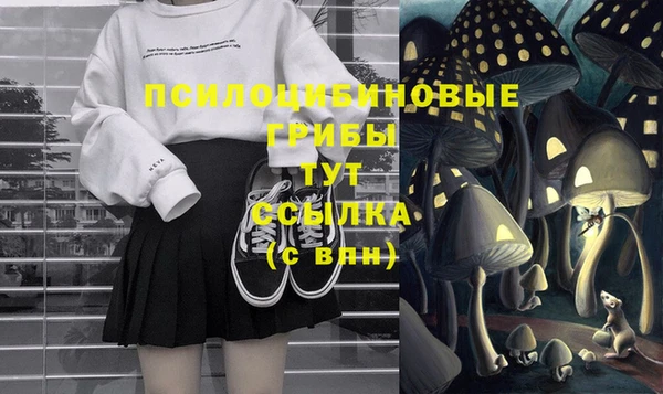 скорость Покров