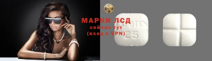 кокаин премиум Покровск