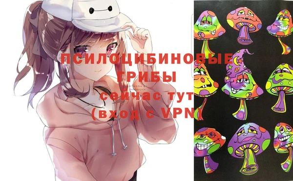скорость Покров