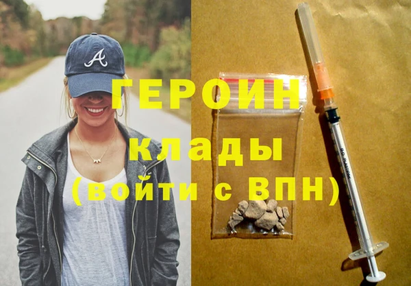скорость Покров