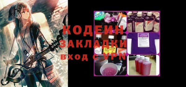 скорость Покров