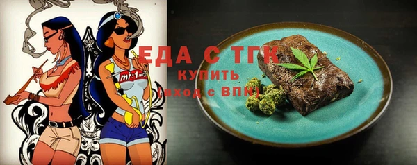 героин Покачи