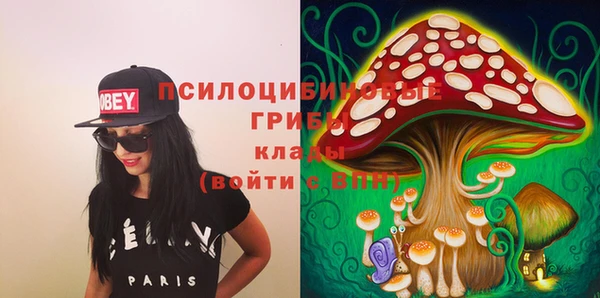 скорость Покров