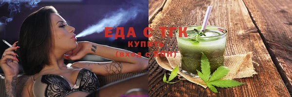героин Покачи