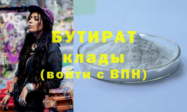 дурь Пересвет