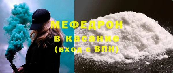 героин Покачи
