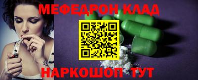 не бодяженный Абакан