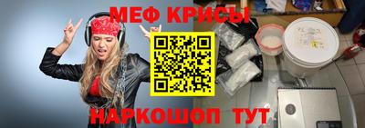 кокаин Донской