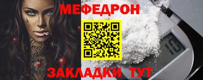 PSILOCYBIN Бузулук