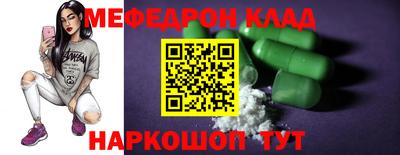 не бодяженный Бугуруслан