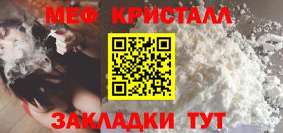 PSILOCYBIN Бузулук