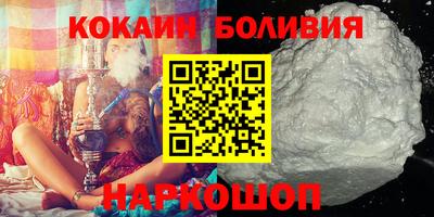 PSILOCYBIN Бузулук