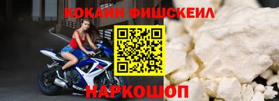 PSILOCYBIN Бузулук