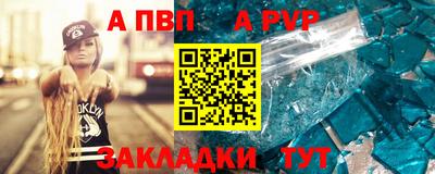 PSILOCYBIN Донецк