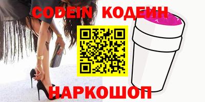 не бодяженный Бугуруслан