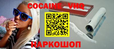 PSILOCYBIN Донецк