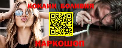 кокаин Донской