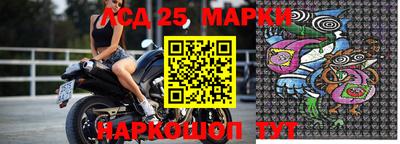 кристаллы Будённовск