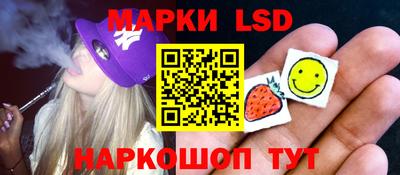 кокаин Донской