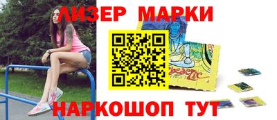 не бодяженный Бугуруслан