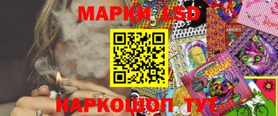 альфа пвп Дубна