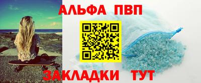 не бодяженный Бугуруслан