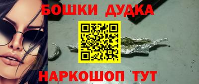 кокаин Донской