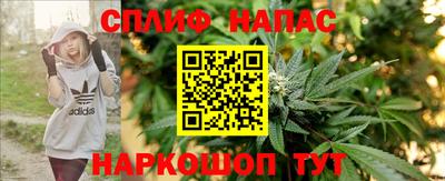 PSILOCYBIN Бузулук