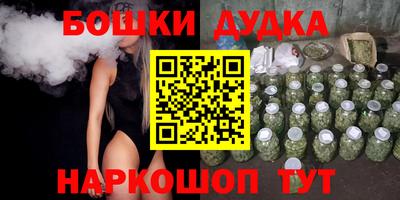 кокаин Донской