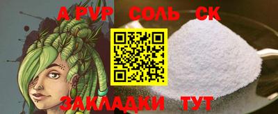 PSILOCYBIN Донецк