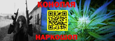 альфа пвп Дубна