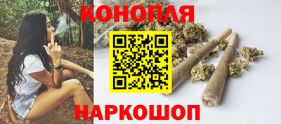альфа пвп Дубна