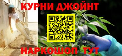 альфа пвп Дубна