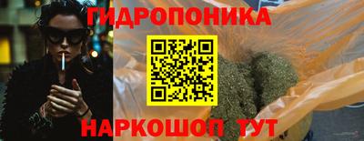 альфа пвп Дубна