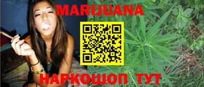 кокаин Донской