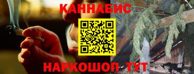 кокаин Донской